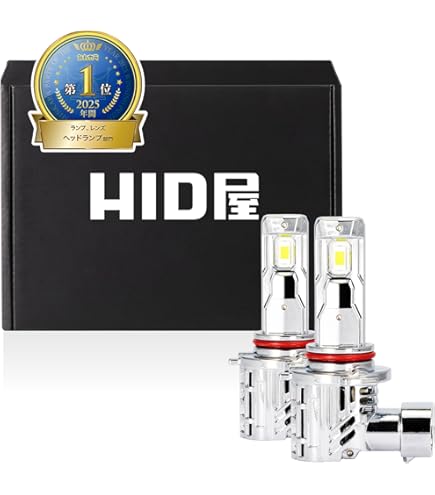 Amazon | HID屋 D4S 19300cd(カンデラ) LED ヘッドライト 爆光 ポン